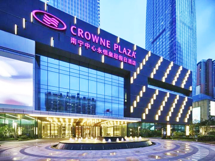 廣西假日酒店.jpg