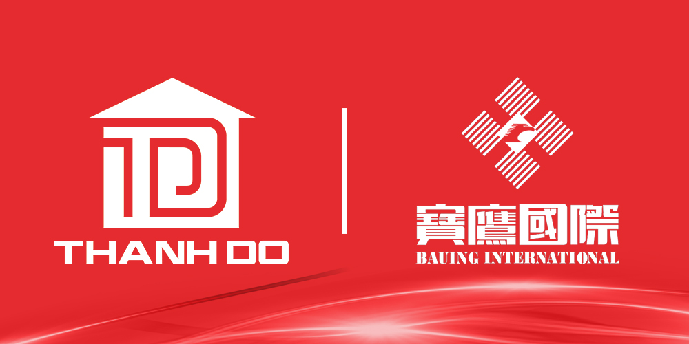 2017亞太經合組織領導人會議開幕首日 寶鷹股份“一帶一路”越南峴港再創佳績