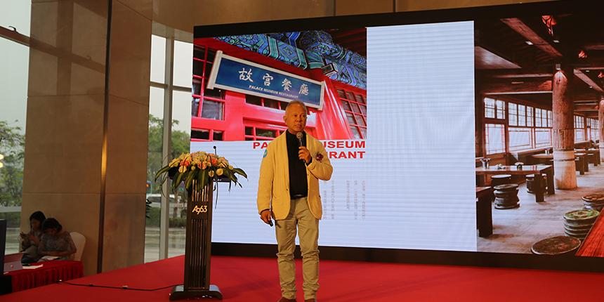 高文安：活在未來 為中國傳統文化復興奮斗一生