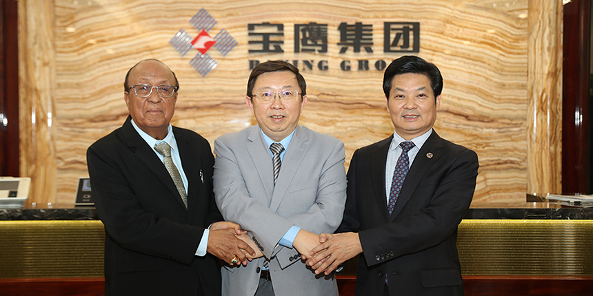 緬甸建筑商協會會長塔特一行到訪寶鷹集團