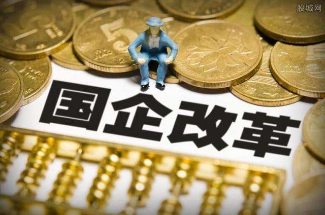 逾7億元包攬定增 珠海國(guó)資加碼寶鷹股份