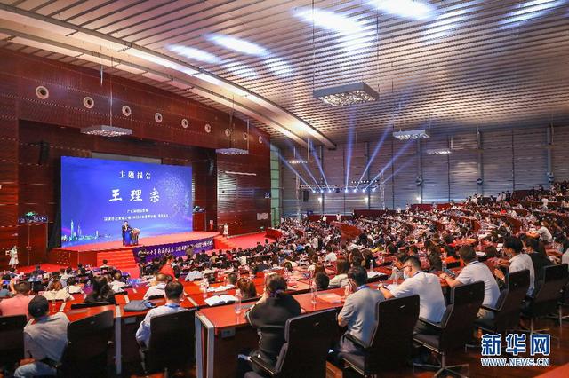 廣田、寶鷹、中裝等33家裝飾企業(yè)榮膺深圳500強(qiáng)企業(yè)