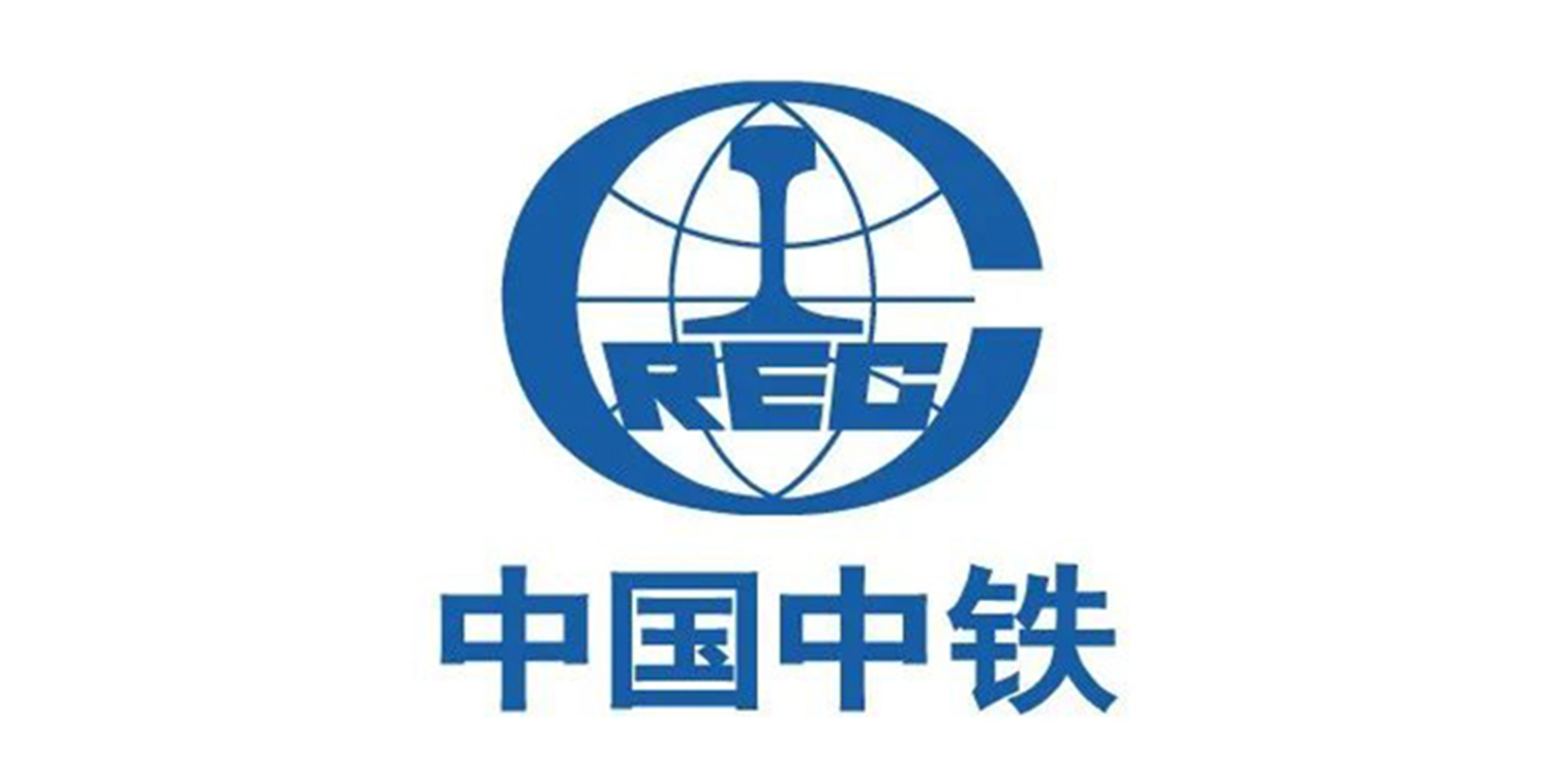 “基建狂魔”有多強(qiáng)？八大建筑央企起底揭秘